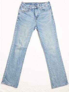 Old Navy Light Blue Jeans